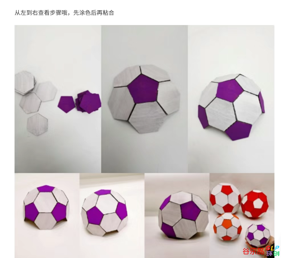 a39a5766-c694-4a94-a17e-ead741dcad4c.png